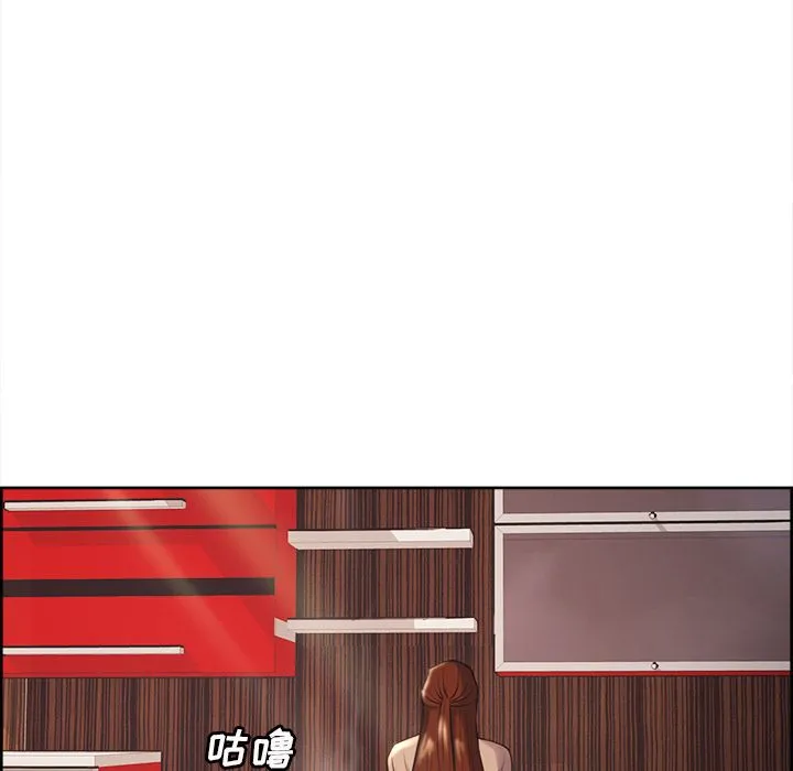 岳母家的刺激生活 第49话 第25页