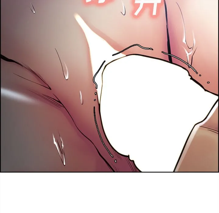 岳母家的刺激生活 第46话 第105页