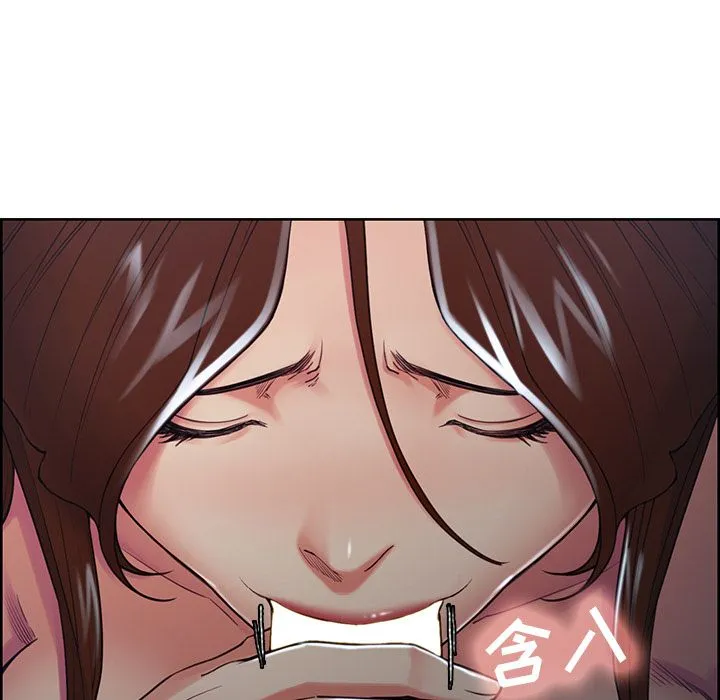 岳母家的刺激生活 第46话 第75页