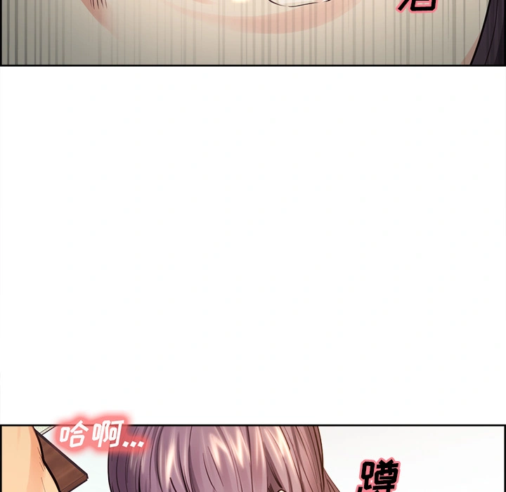 岳母家的刺激生活 第25话 第102页