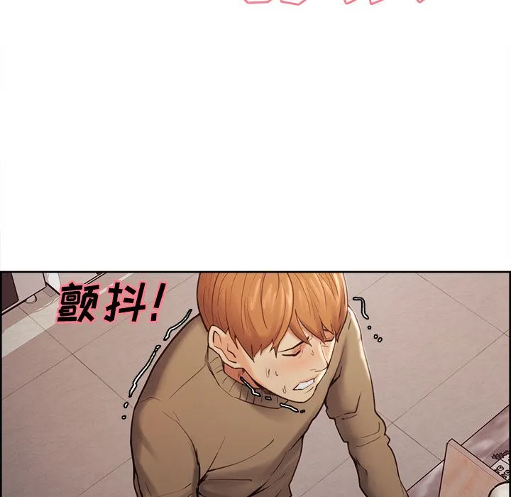 岳母家的刺激生活 第40话 第70页