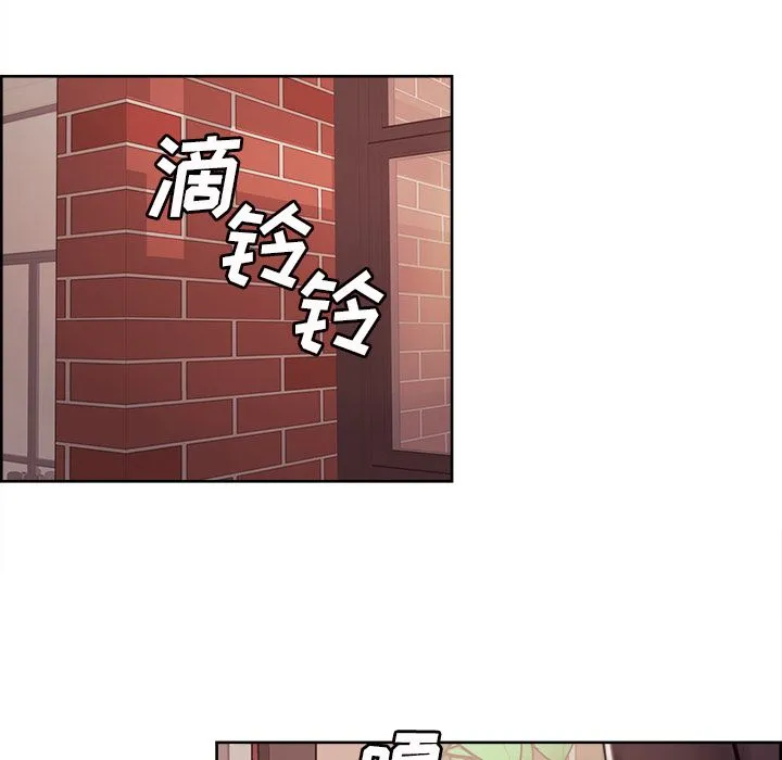 岳母家的刺激生活 第40话 第72页