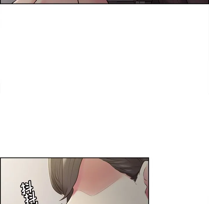岳母家的刺激生活 第40话 第30页