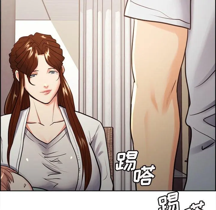 岳母家的刺激生活 第50话 第36页