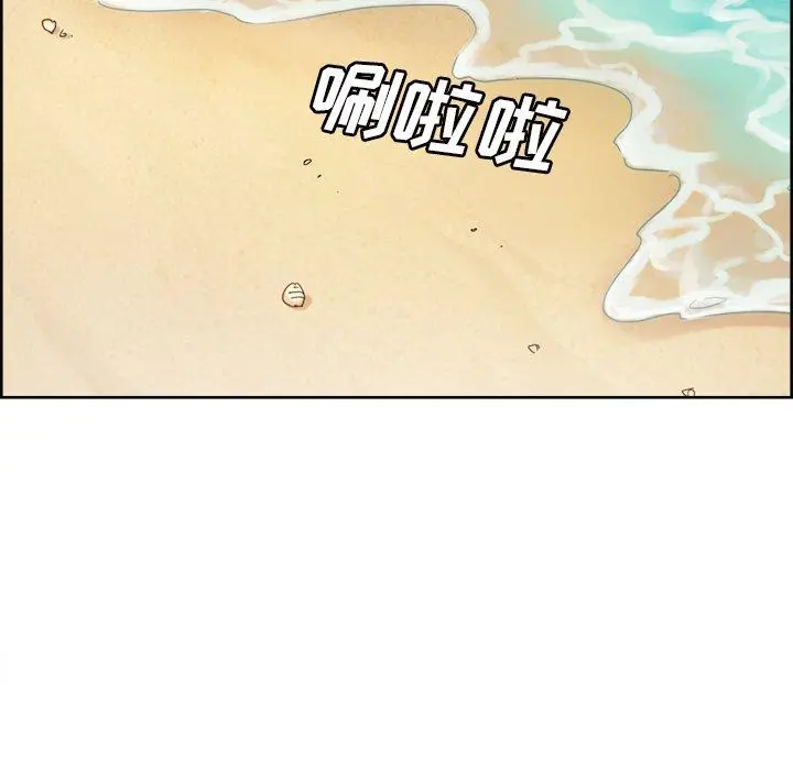 岳母家的刺激生活 第50话 第23页