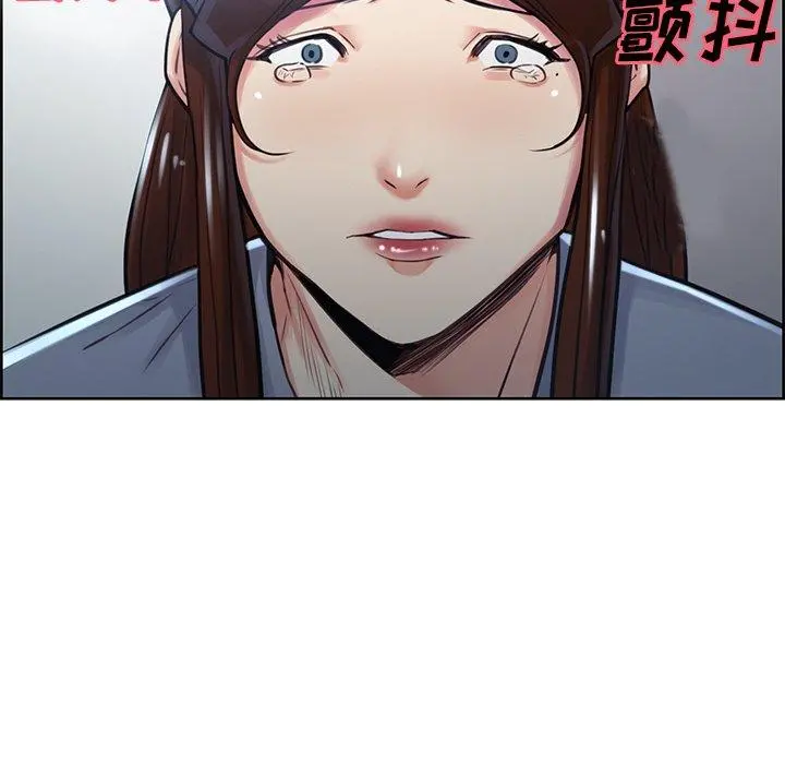 岳母家的刺激生活 第50话 第8页