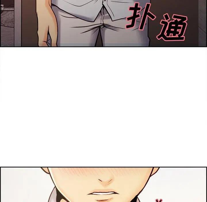 岳母家的刺激生活 第50话 第114页