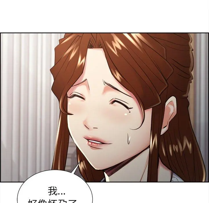 岳母家的刺激生活 第50话 第63页