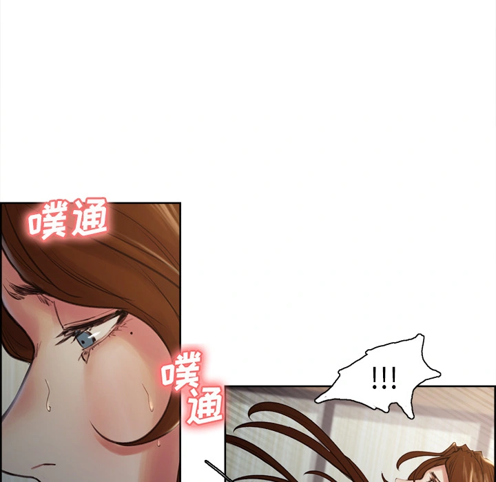 岳母家的刺激生活 第6话 第25页