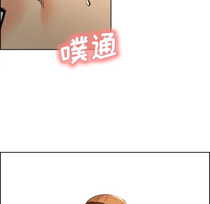 岳母家的刺激生活 第6话 第115页