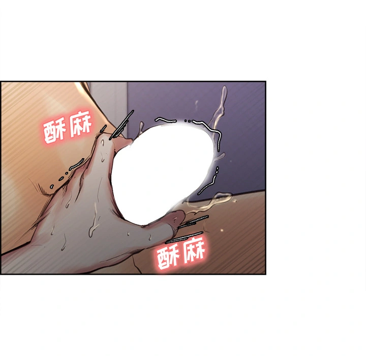 岳母家的刺激生活 第6话 第82页