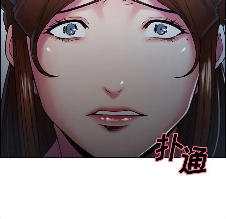 岳母家的刺激生活 第44话 第69页