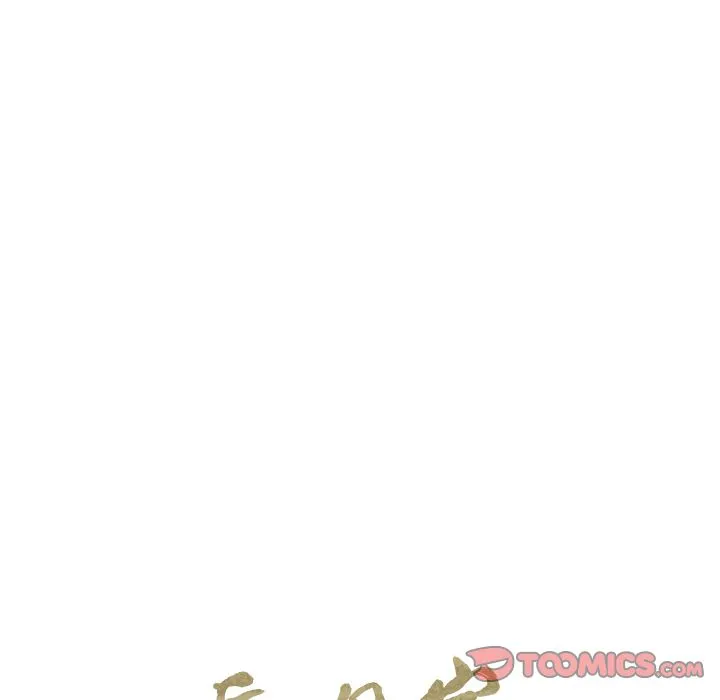 岳母家的刺激生活 第44话 第6页