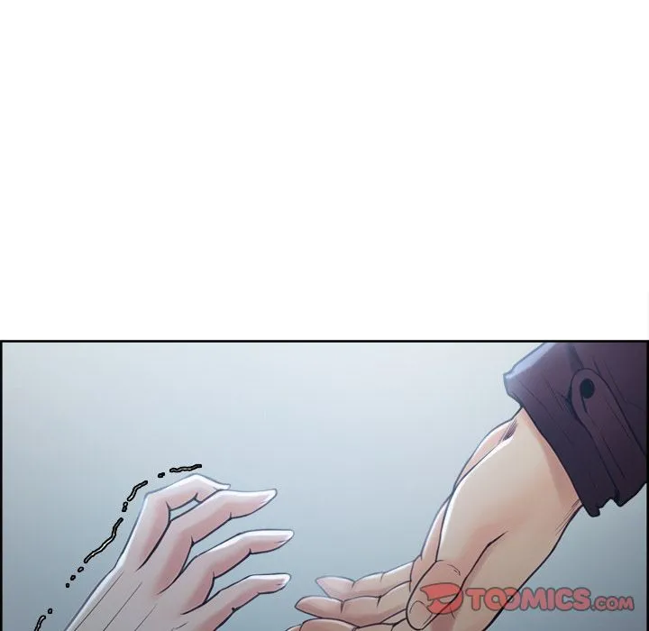 岳母家的刺激生活 第44话 第52页
