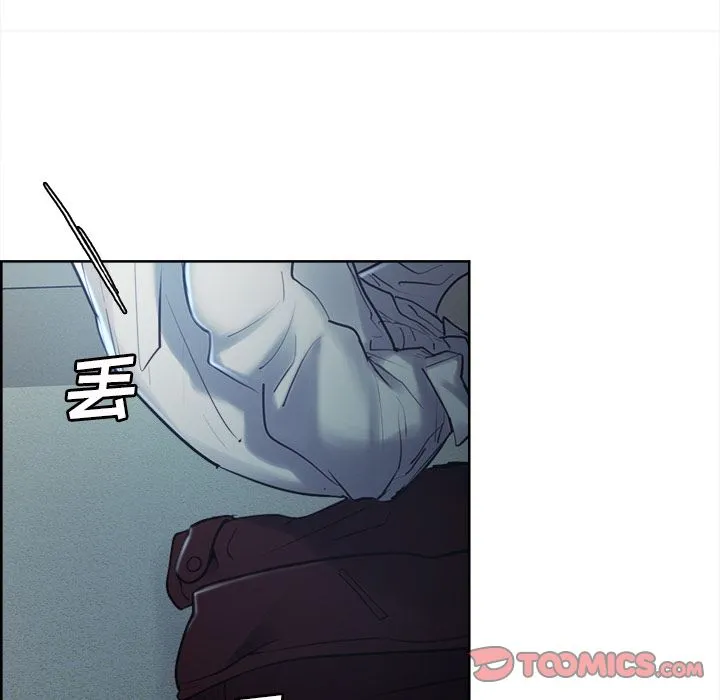 岳母家的刺激生活 第44话 第70页