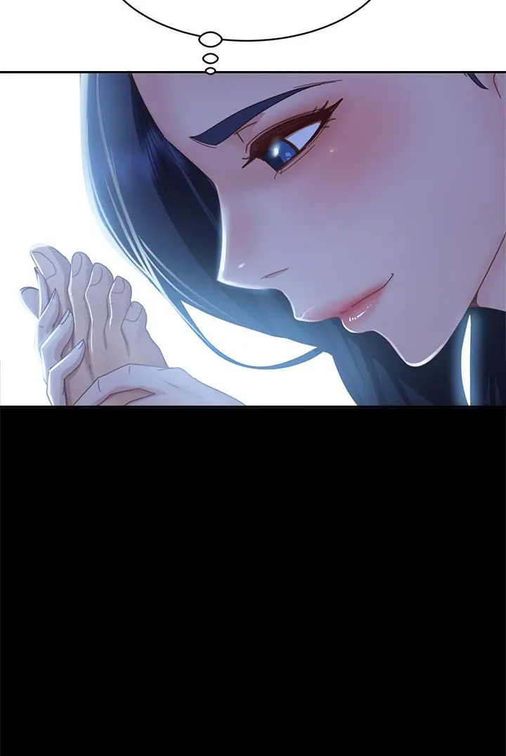 不良女房客 第46话-我来帮你呼呼 第25页