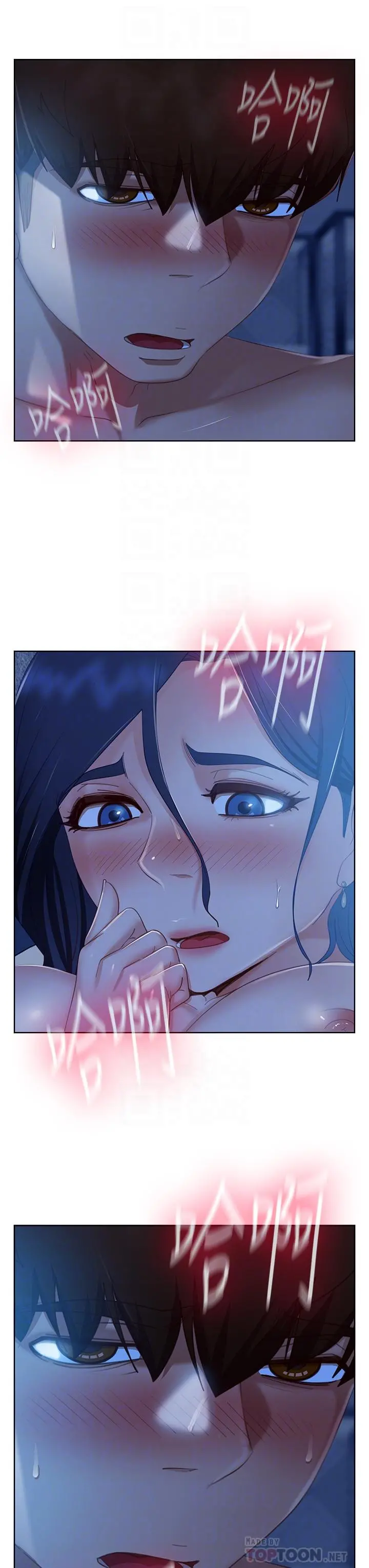 不良女房客 第58话-终于合二为一的两人 第18页