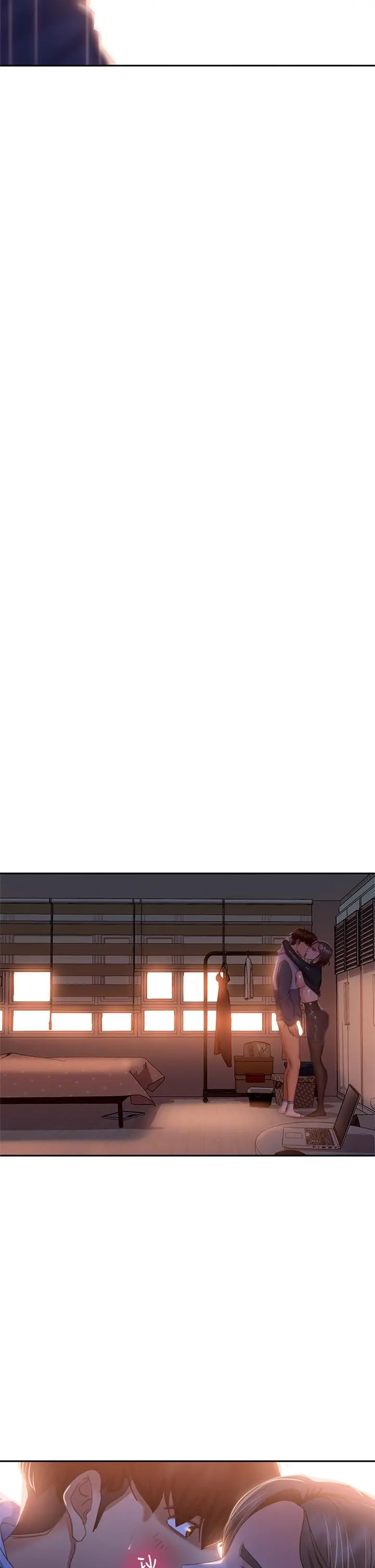 不良女房客 第36话-喷到娜丽脸上的精液 第11页