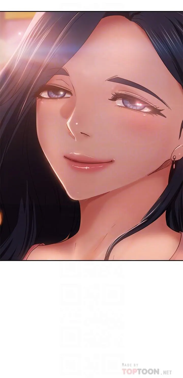 不良女房客 第37话-你是房东的女朋友？ 第6页