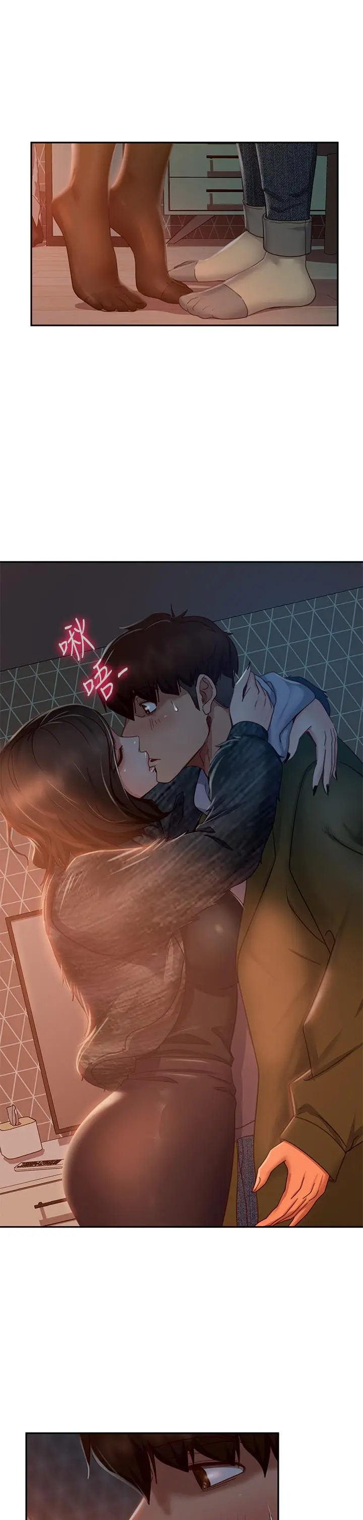 不良女房客 第34话-在衣柜里偷看志汉做爱 第7页