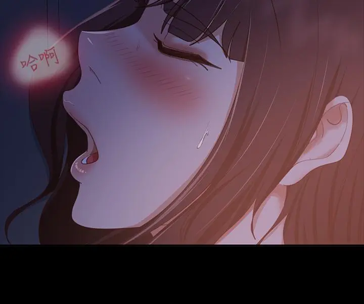 不良女房客 第68话-前后夹攻的快感 第35页
