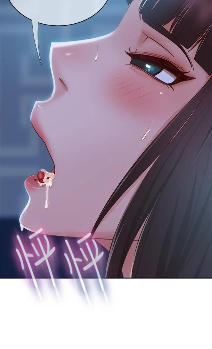不良女房客 第50话-射满娜丽的嘴巴 第38页