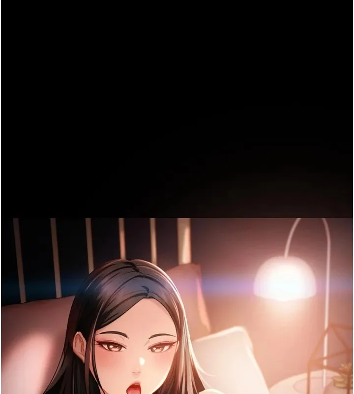 太妹硬闯成人界 第1话-你要和我拍A片吗? 第27页