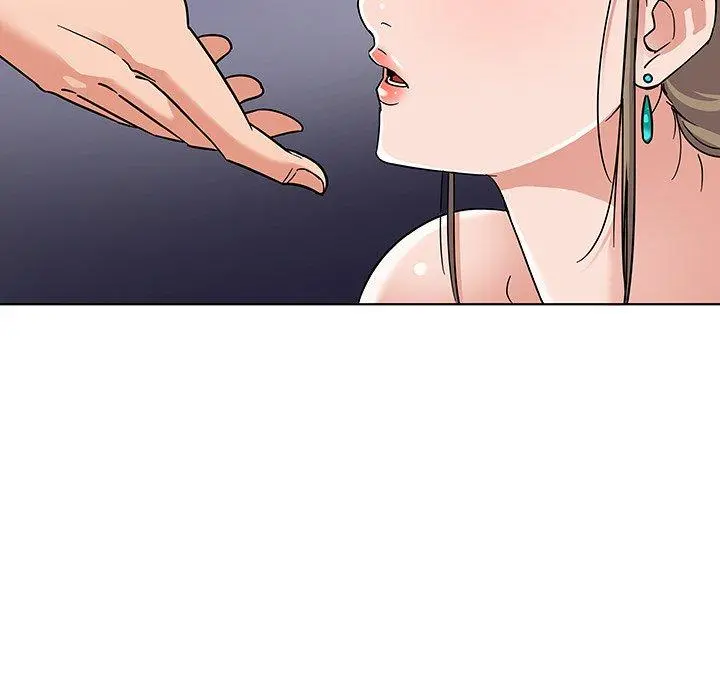 我的老婆是模特 第5话 第76页