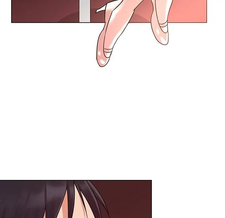 我的老婆是模特 第5话 第89页