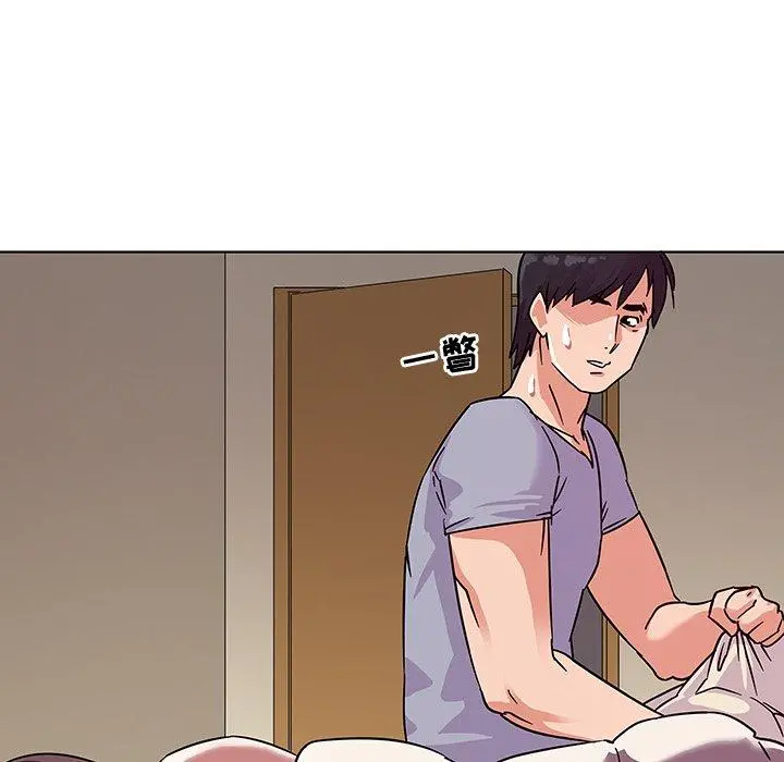 我的老婆是模特 第5话 第31页