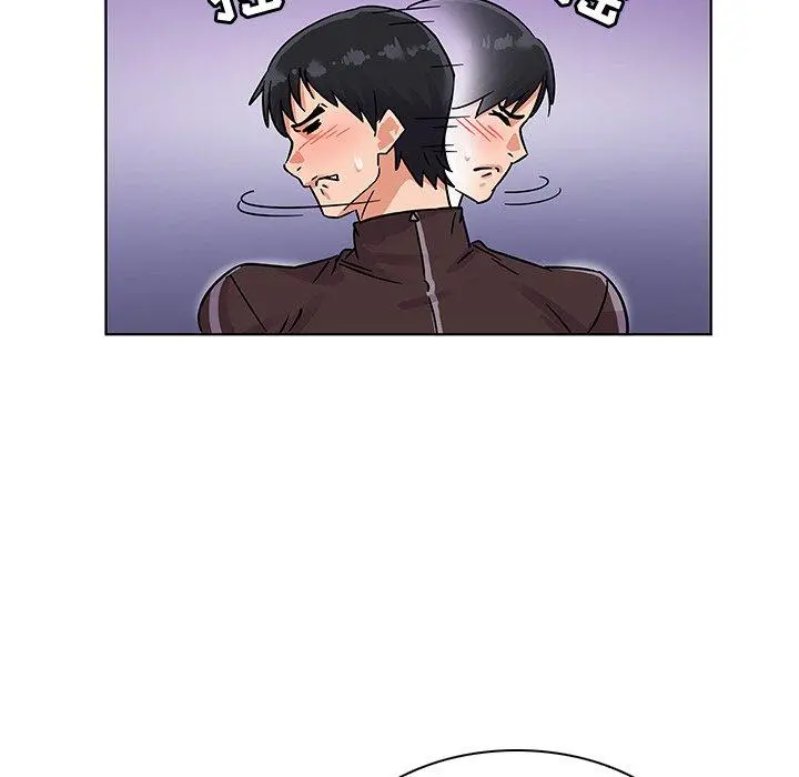 我的老婆是模特 第5话 第73页