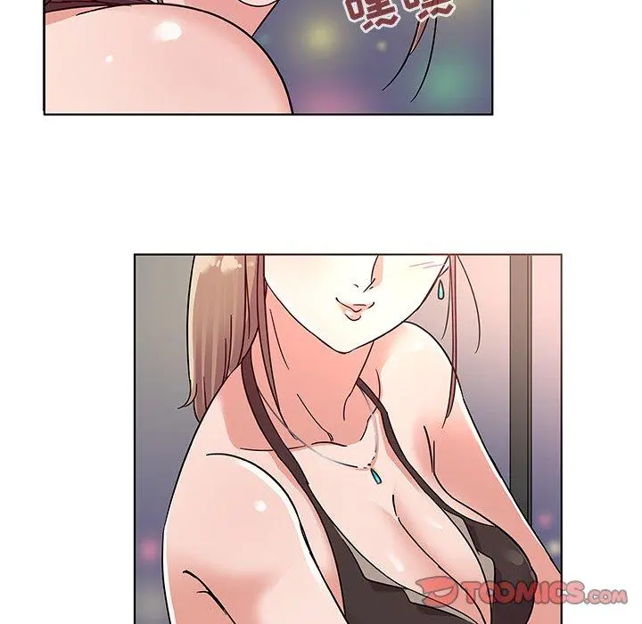 我的老婆是模特 第5话 第86页