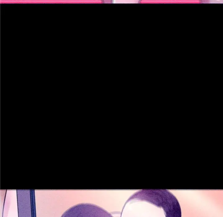 我的老婆是模特 第5话 第16页