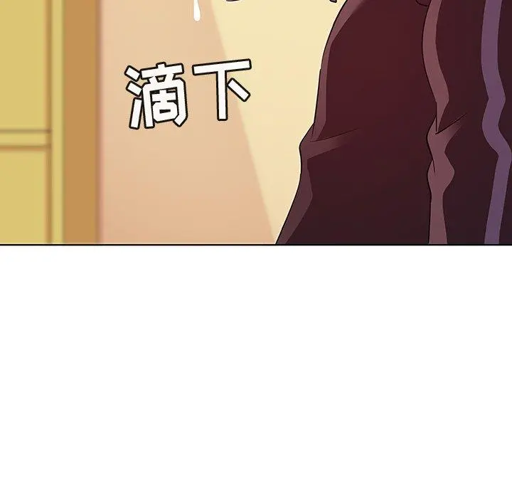 我的老婆是模特 第20话 第63页