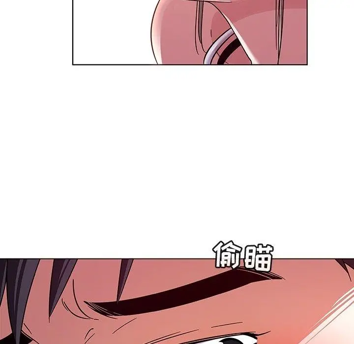 我的老婆是模特 第6话 第28页
