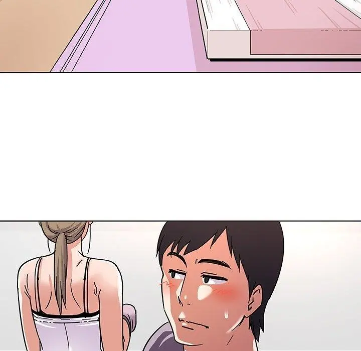 我的老婆是模特 第6话 第7页