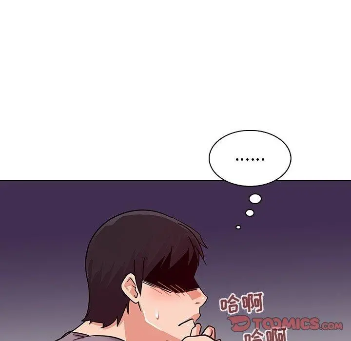 我的老婆是模特 第6话 第82页