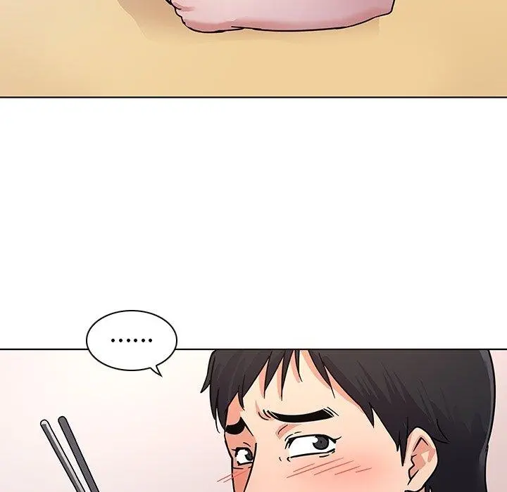 我的老婆是模特 第6话 第15页