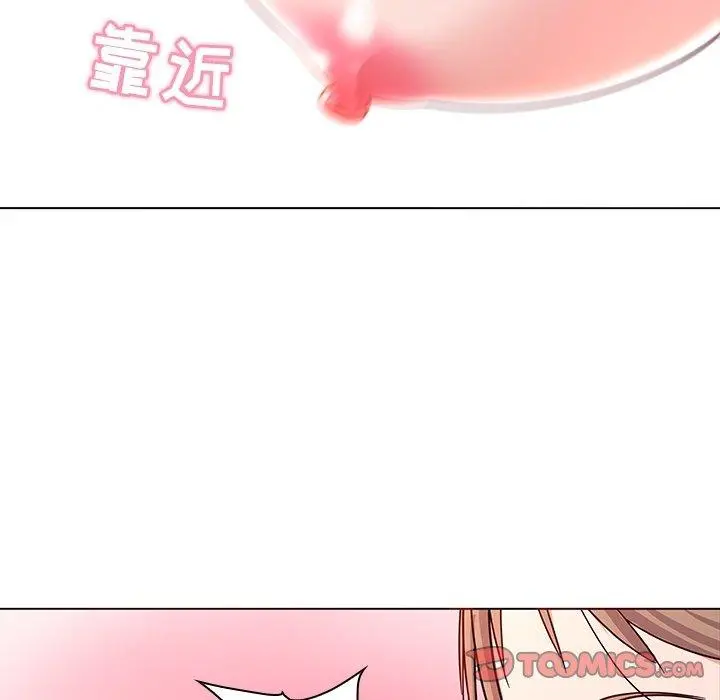 我的老婆是模特 第6话 第30页