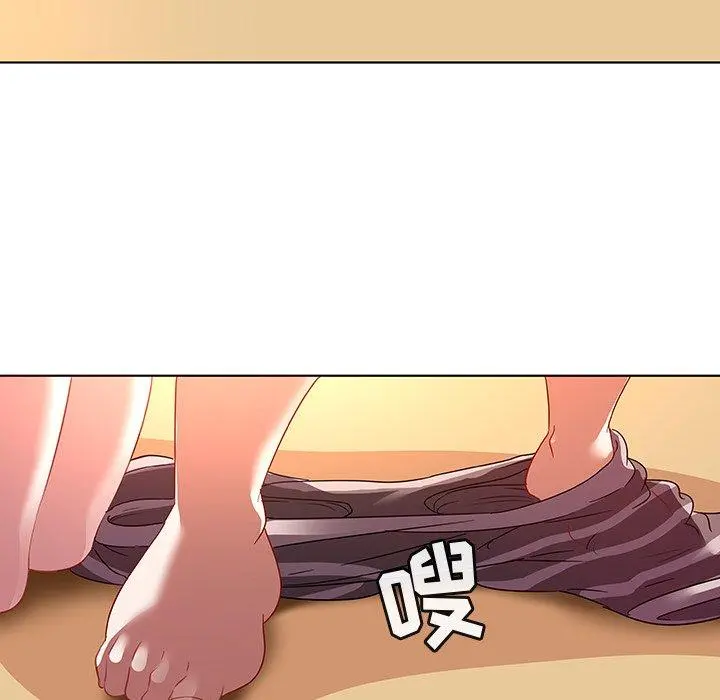 我的老婆是模特 第16话 第37页