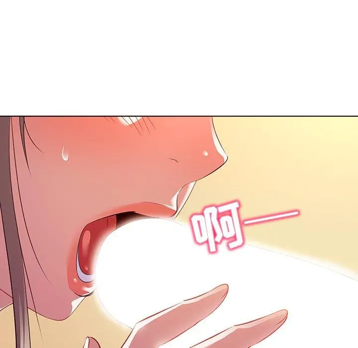 我的老婆是模特 第16话 第49页