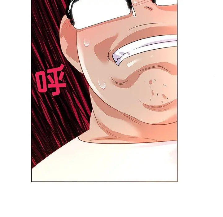 我的老婆是模特 第16话 第90页