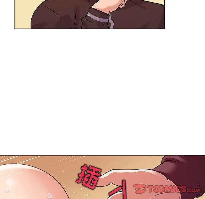 我的老婆是模特 第21话 第56页