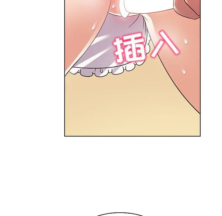 我的老婆是模特 第21话 第69页