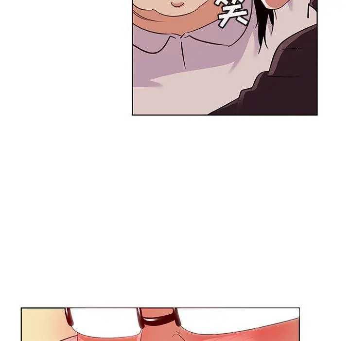 我的老婆是模特 第21话 第61页