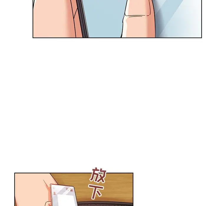 我的老婆是模特 第1话 第57页