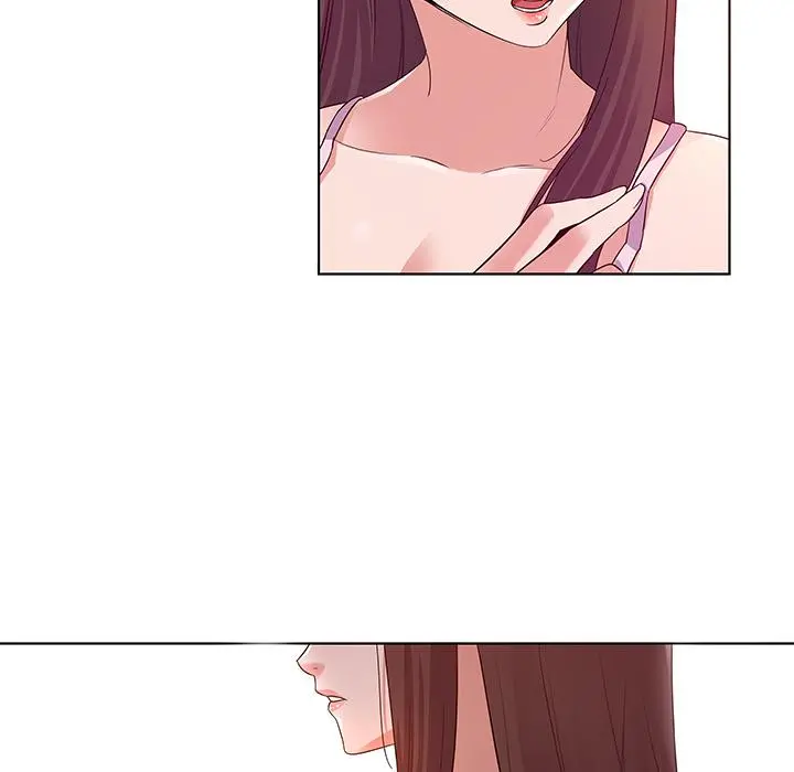 我的老婆是模特 第1话 第109页