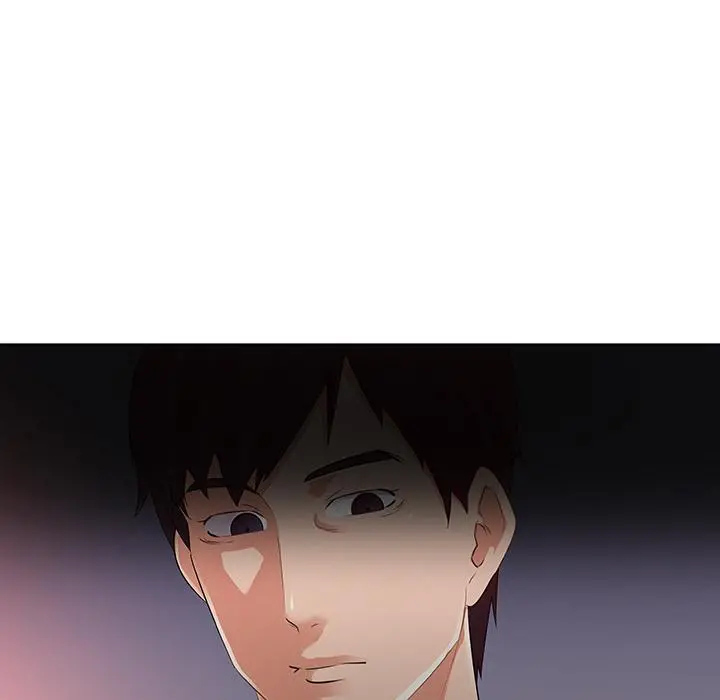 我的老婆是模特 第1话 第161页