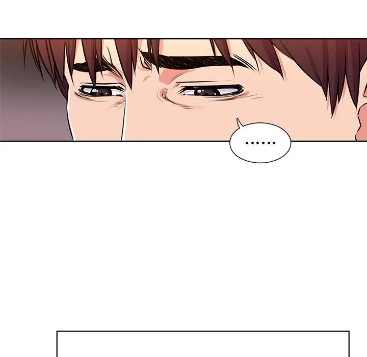 我的老婆是模特 第1话 第55页