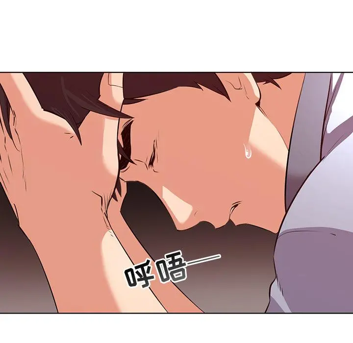 我的老婆是模特 第1话 第64页